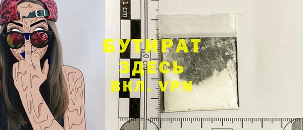 mdpv Богданович