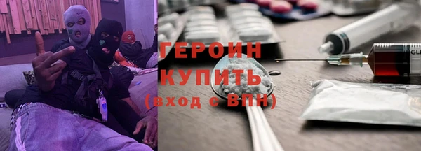mdpv Богданович