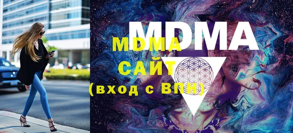 гашиш Белокуриха