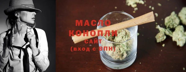 кокс Богородск