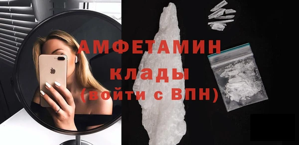 кокс Богородск
