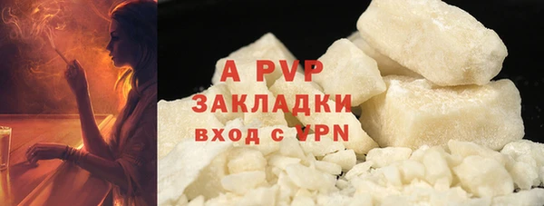 mdpv Богданович