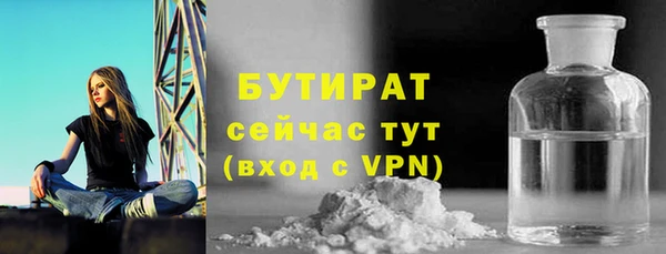 mdpv Богданович