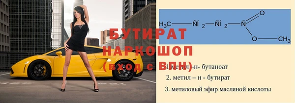 mdpv Богданович