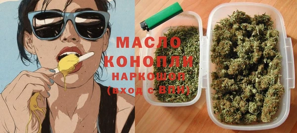 кокс Богородск
