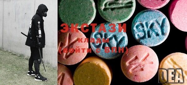 MESCALINE Красноперекопск