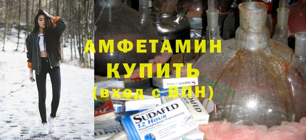 МДПВ Беломорск