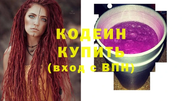 mdpv Богданович