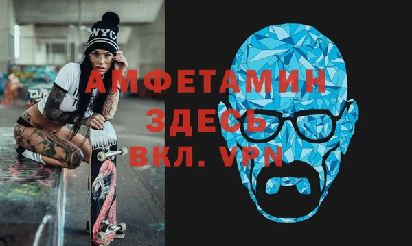 mdpv Богданович