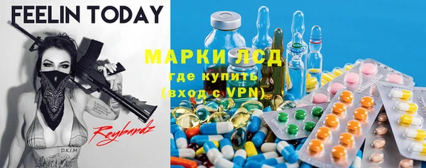 кокс Богородск