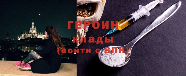 mdpv Богданович