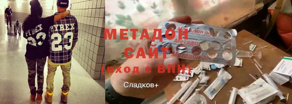 jwh Коряжма