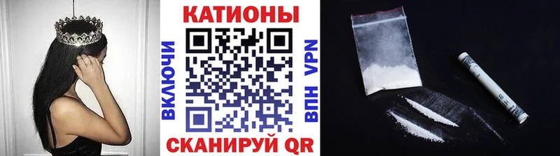 купить   Ковылкино  Мефедрон mephedrone 
