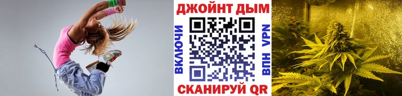 Каннабис ГИДРОПОН  где найти наркотики  Ковылкино 